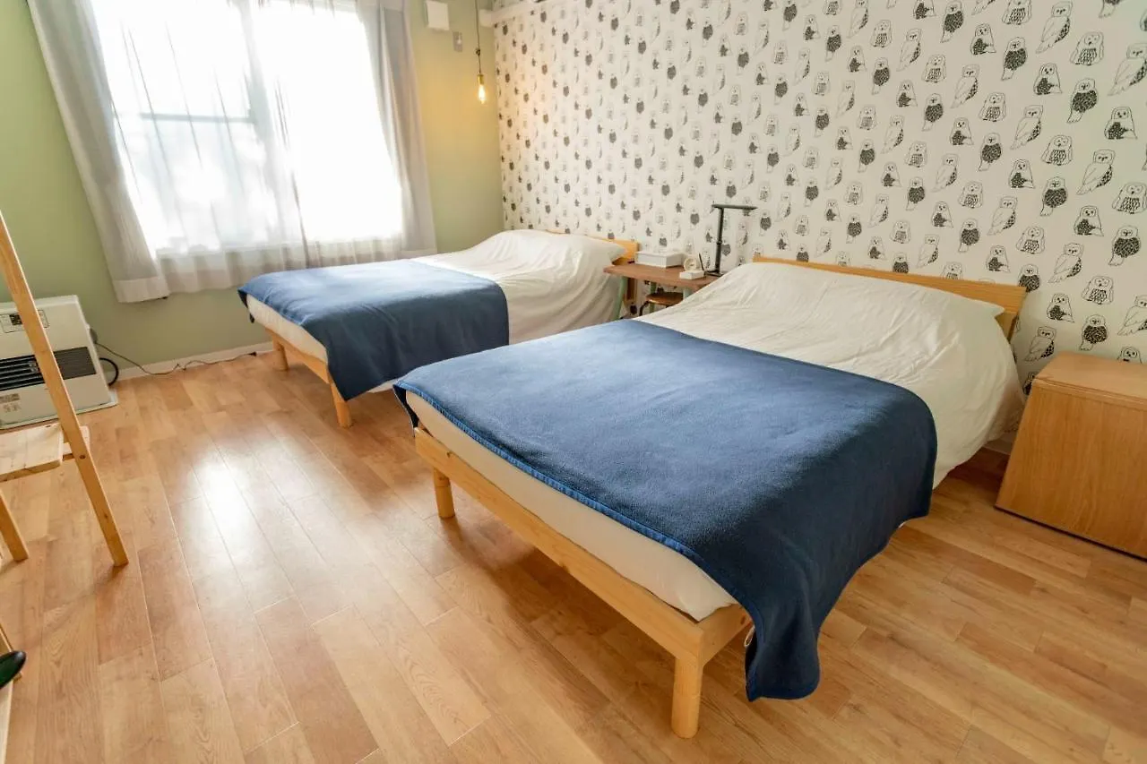 Sarabetsu-Mura Chiiki Kouryu Center - Vacation Stay 35300V Nakasatsunai